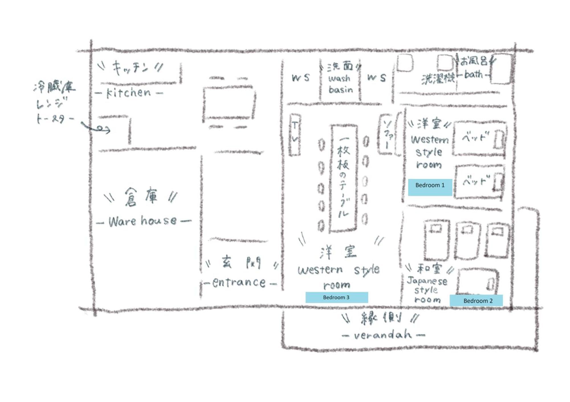 Moku杢 Villa Miyazu Luaran gambar