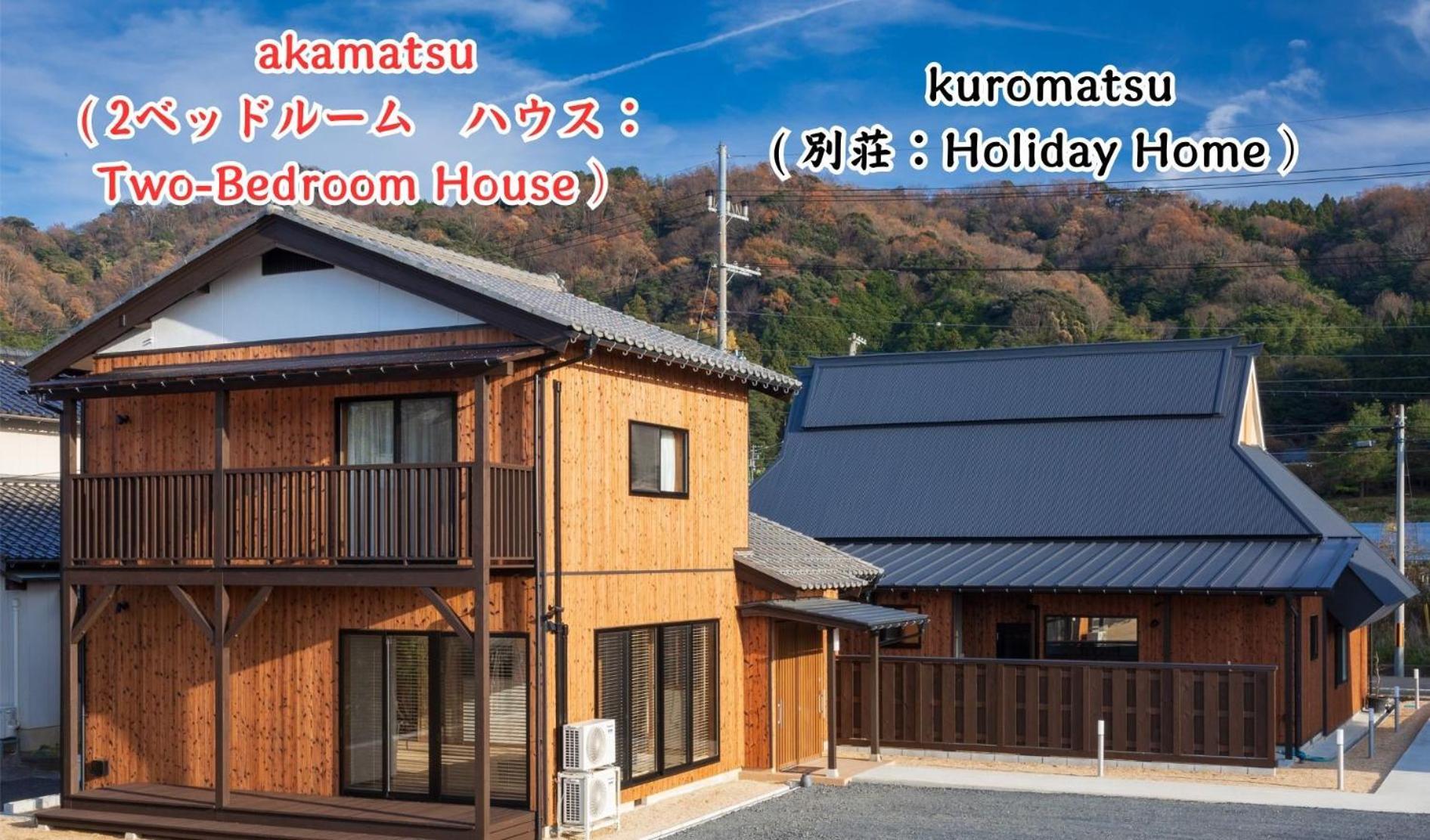 Moku杢 Villa Miyazu Luaran gambar